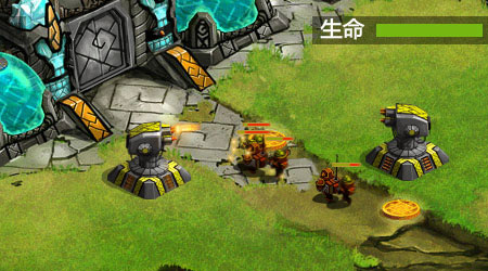 遠古行星 U77漢化版