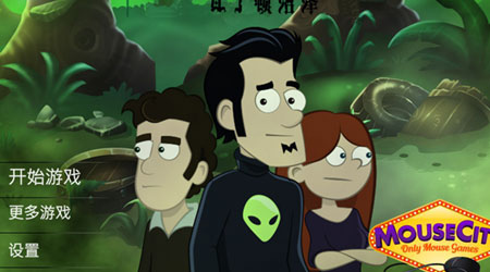 渦點小鎮 7 漢化版: 沃丁頓沼澤