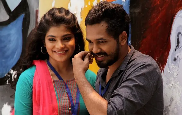 Photo 4 of Aathmika
