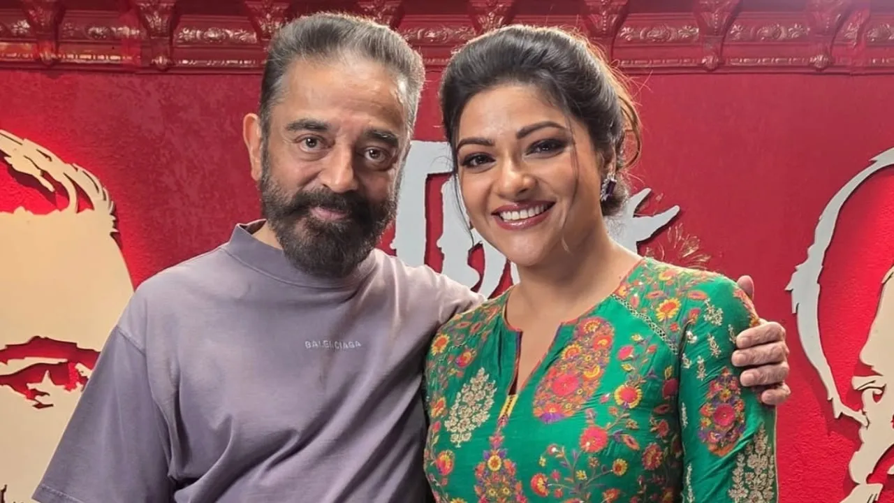 Photo 8 of Abhirami