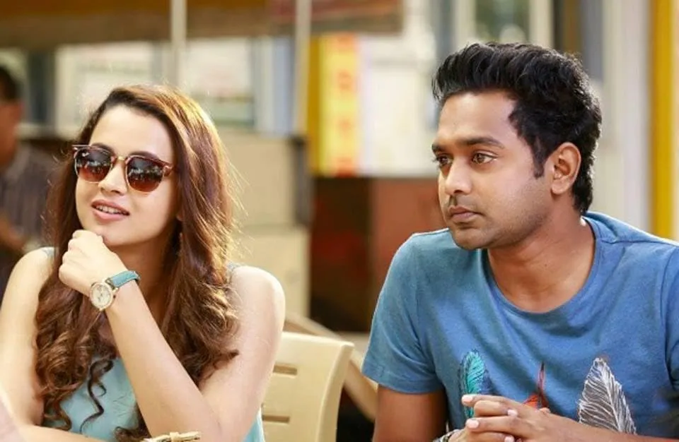 Photo 1 of Bhavana
