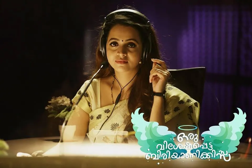 Photo 4 of Bhavana