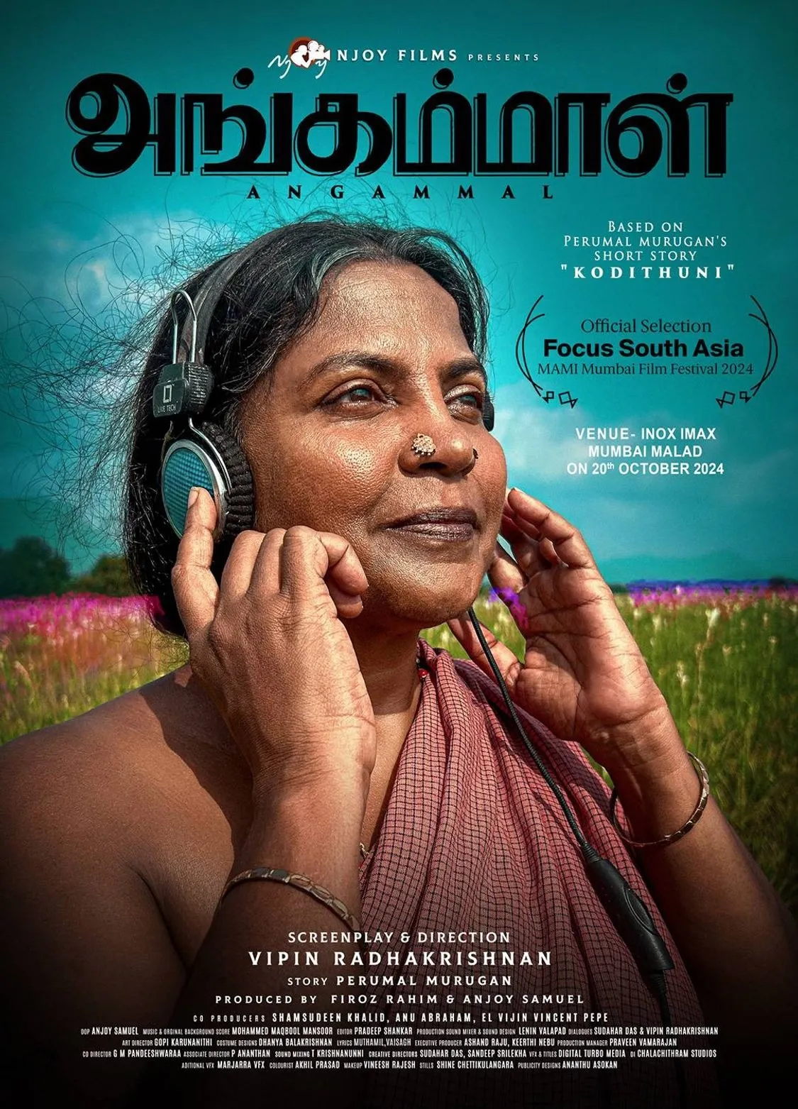 Photo 4 of Geetha Kailasam