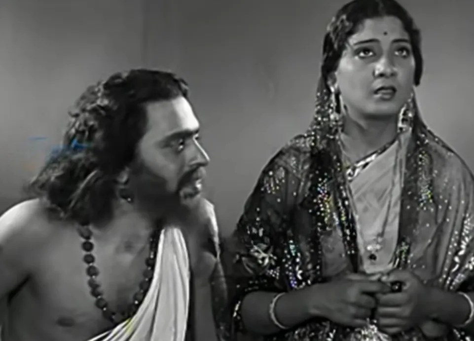 Photo 2 of K. R. Chellam