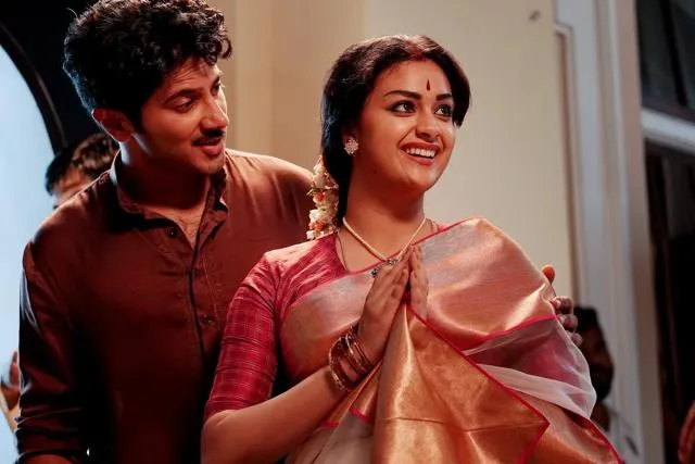 Photo 1 of Keerthy Suresh