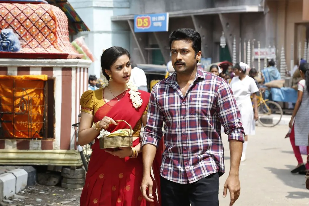 Photo 5 of Keerthy Suresh