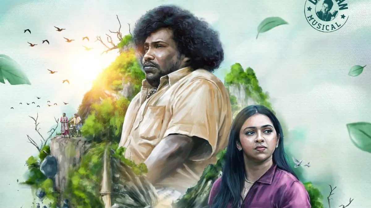 Photo 6 of Lakshmi Menon