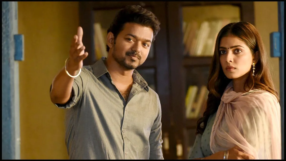 Photo 3 of Malavika Mohanan