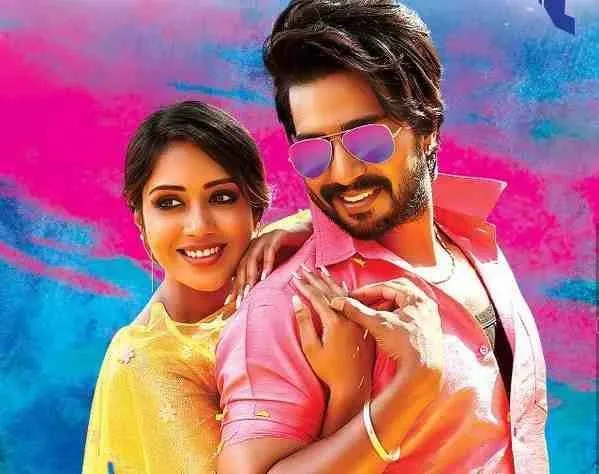 Photo 4 of Nivetha Pethuraj