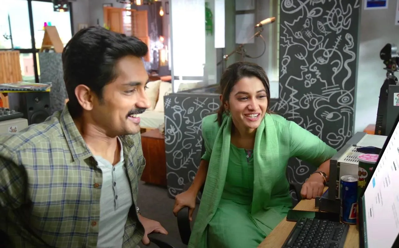 Photo 2 of Priya Bhavani Shankar