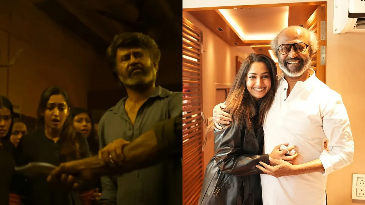 Photo 1 of Reba Monica John