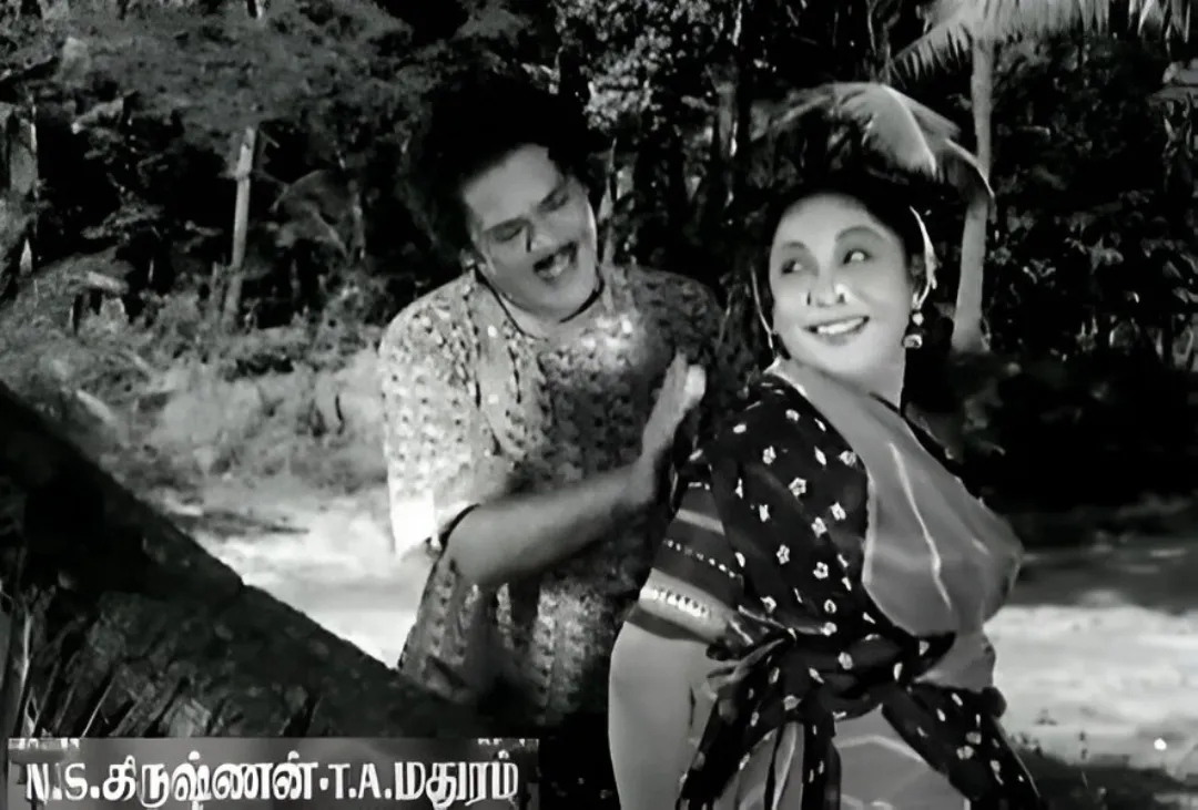 Photo 3 of T. A. Madhuram