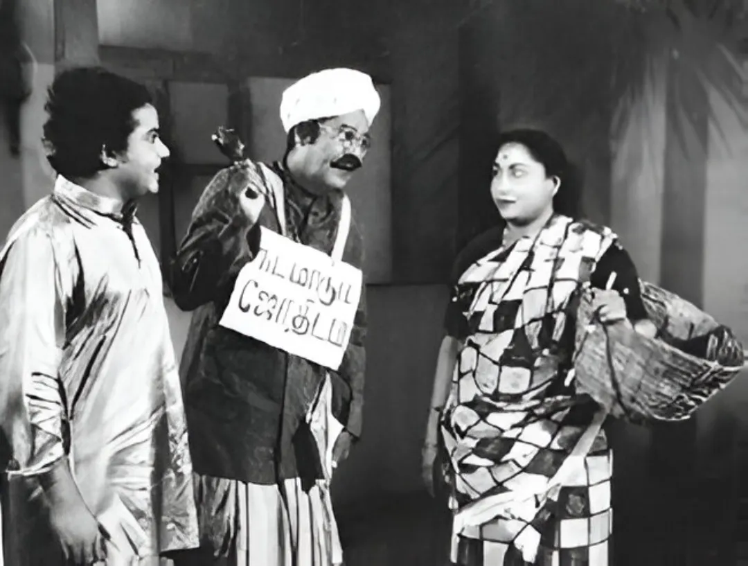 Photo 4 of T. A. Madhuram