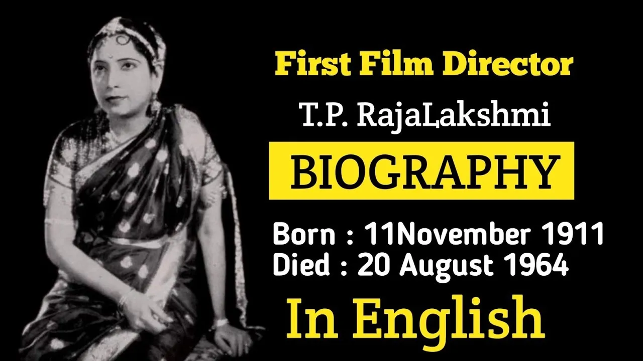Photo 4 of T. P. Rajalakshmi