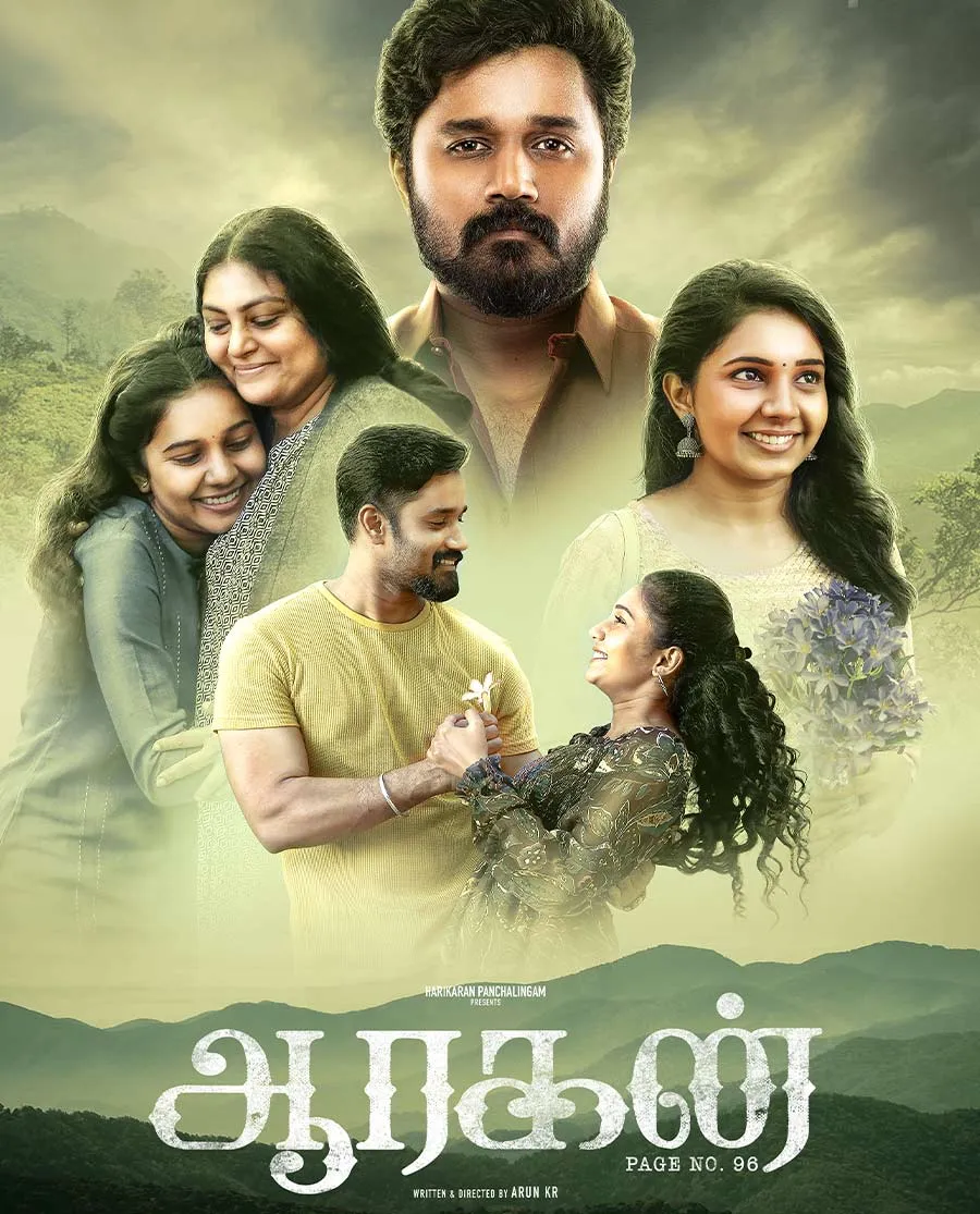 Photo 1 of Michael Thangadurai 