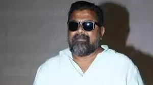 Photo 3 of Mysskin