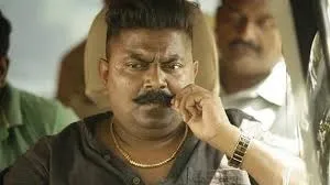 Photo 5 of Mysskin