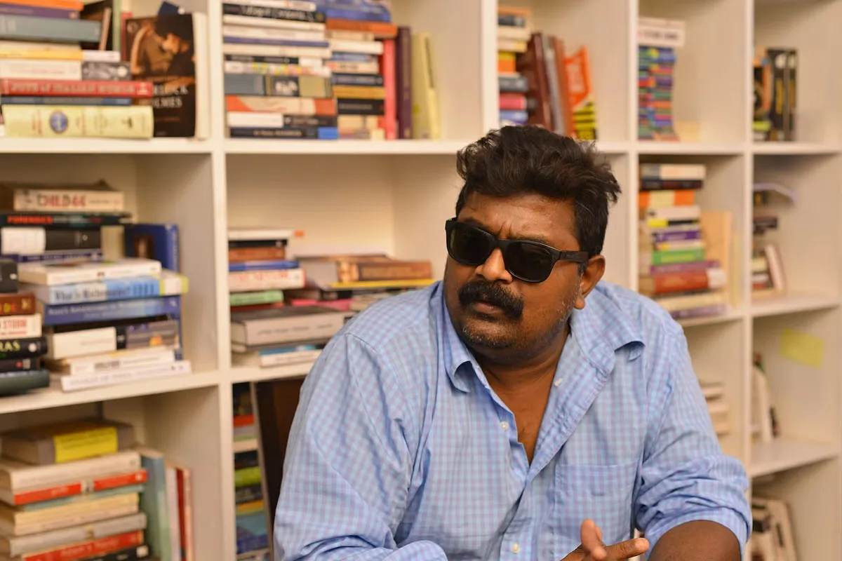 Photo 7 of Mysskin