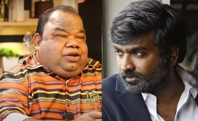 Photo 2 of TSR Srinivasan