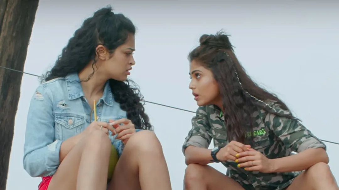 Photo 1 of Pithala Maathi