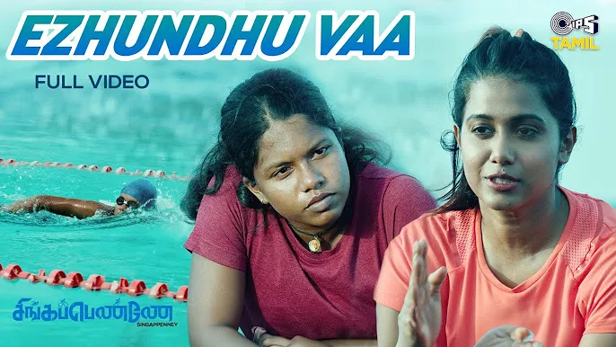 Photo 3 of Singapenney