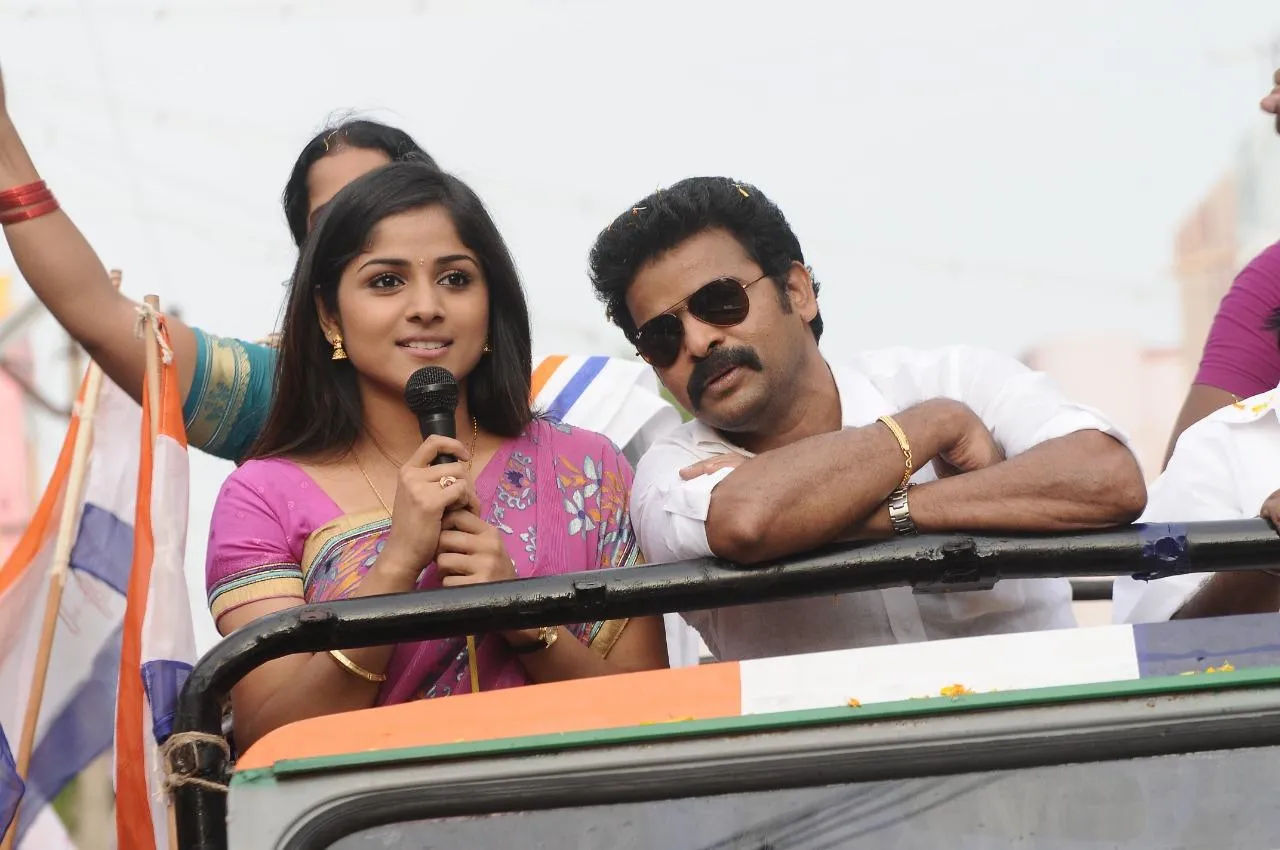 Photo 6 of Uyir Thamizhukku 