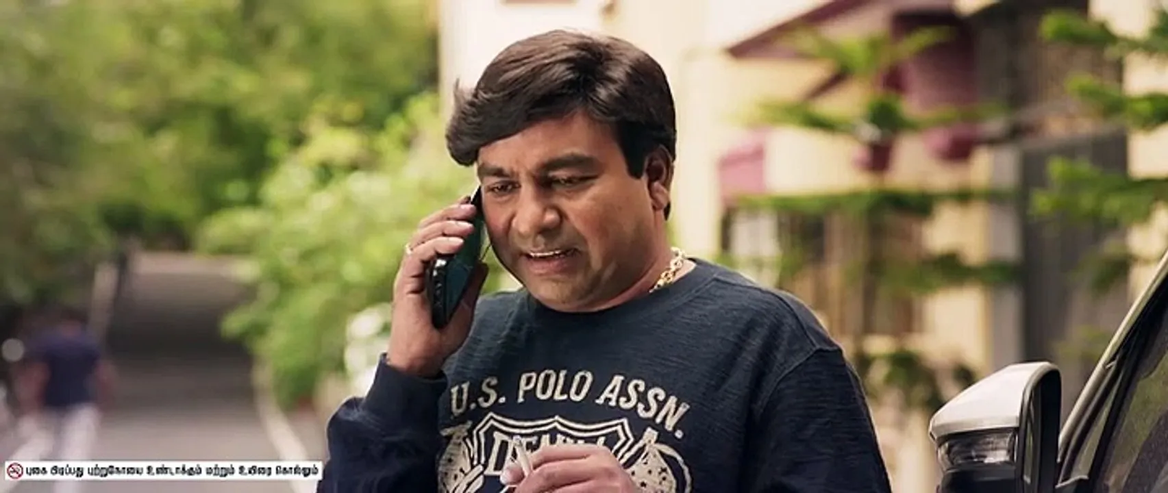 Photo 5 of Padikkadha Pakkangal