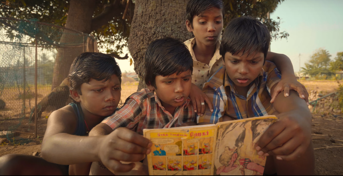 Photo 7 of Kurangu Pedal