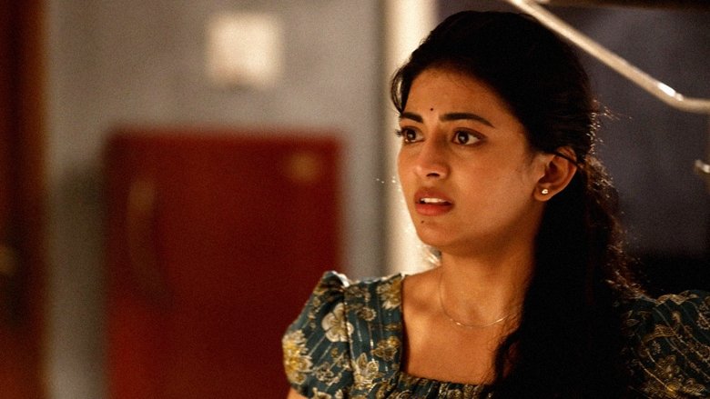 Photo 6 of White Rose