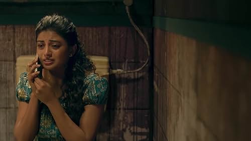 Photo 8 of White Rose