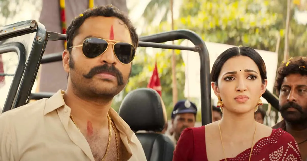 Photo 2 of Gangs of Godavari