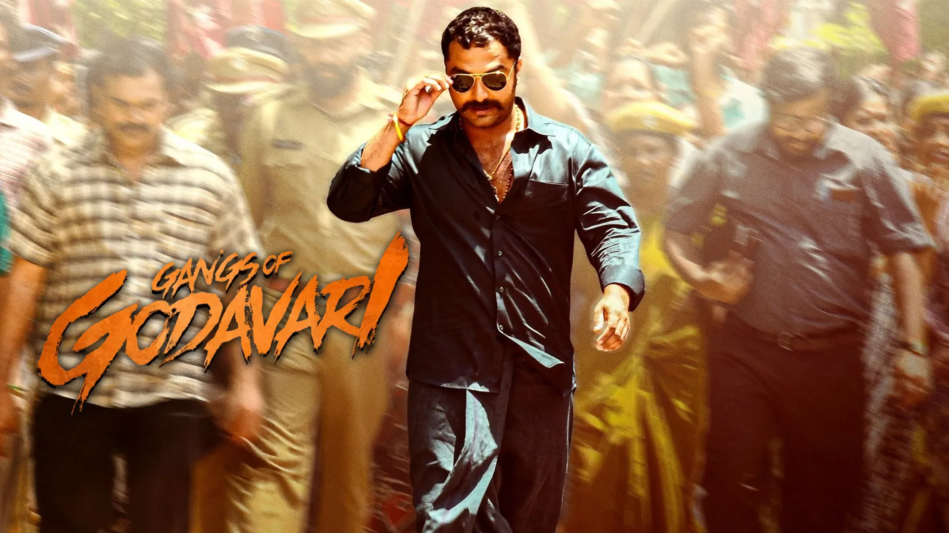 Photo 8 of Gangs of Godavari