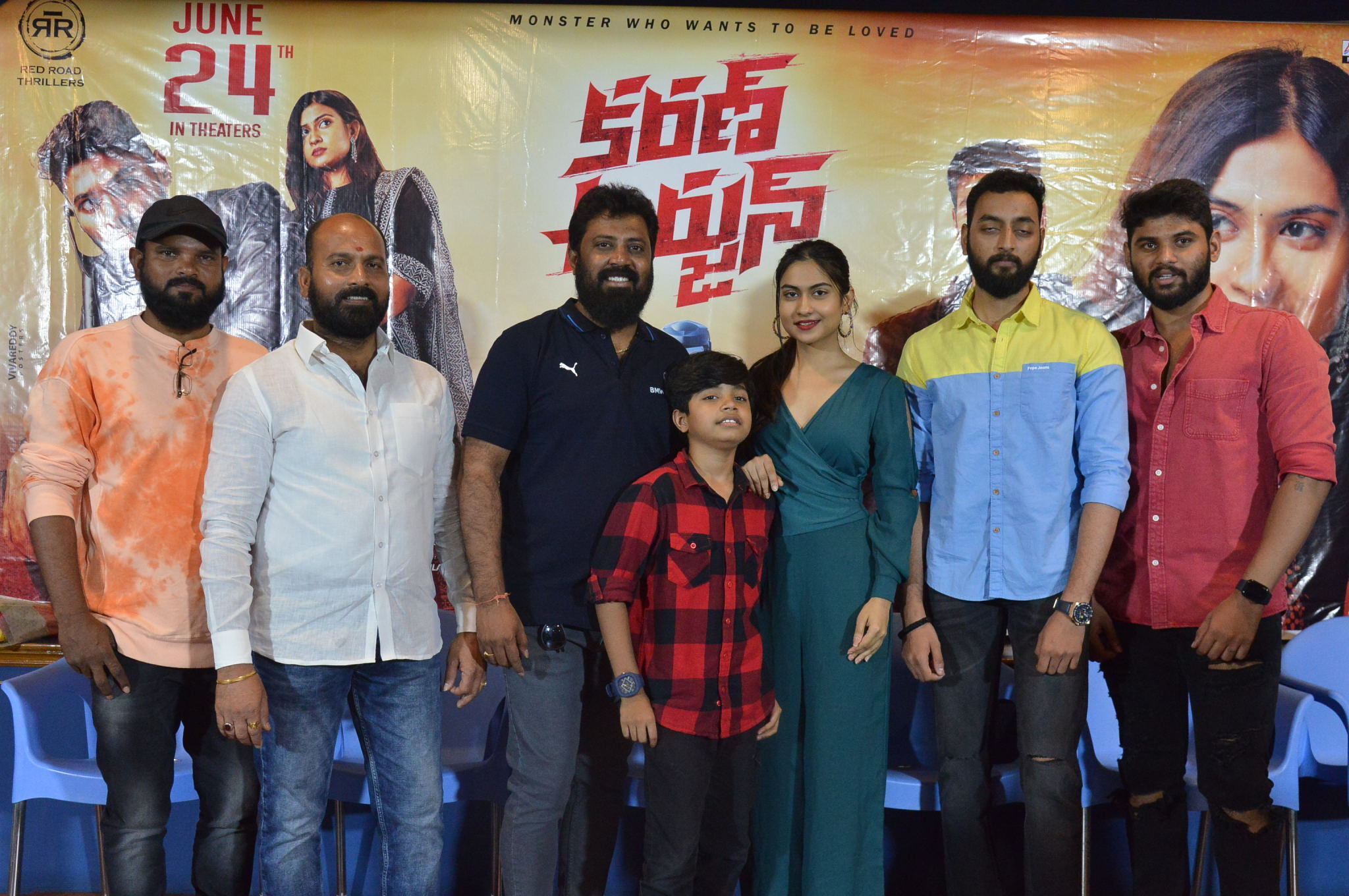 Photo 4 of Karan Arjun