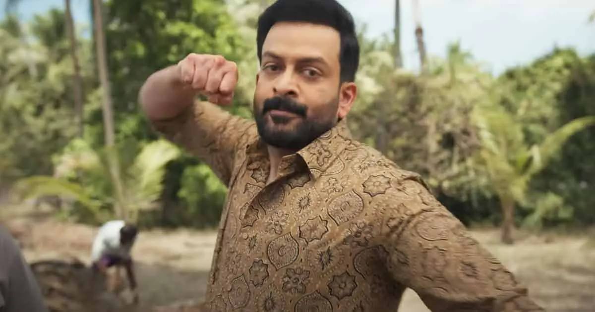 Photo 2 of Guruvayoor Ambalanadayil