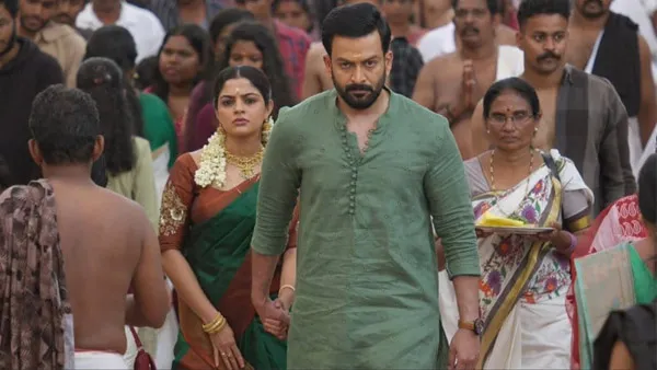 Photo 6 of Guruvayoor Ambalanadayil