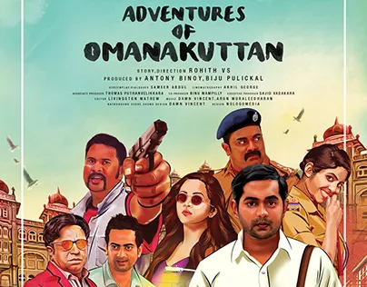 Photo 7 of Adventures of Omanakuttan