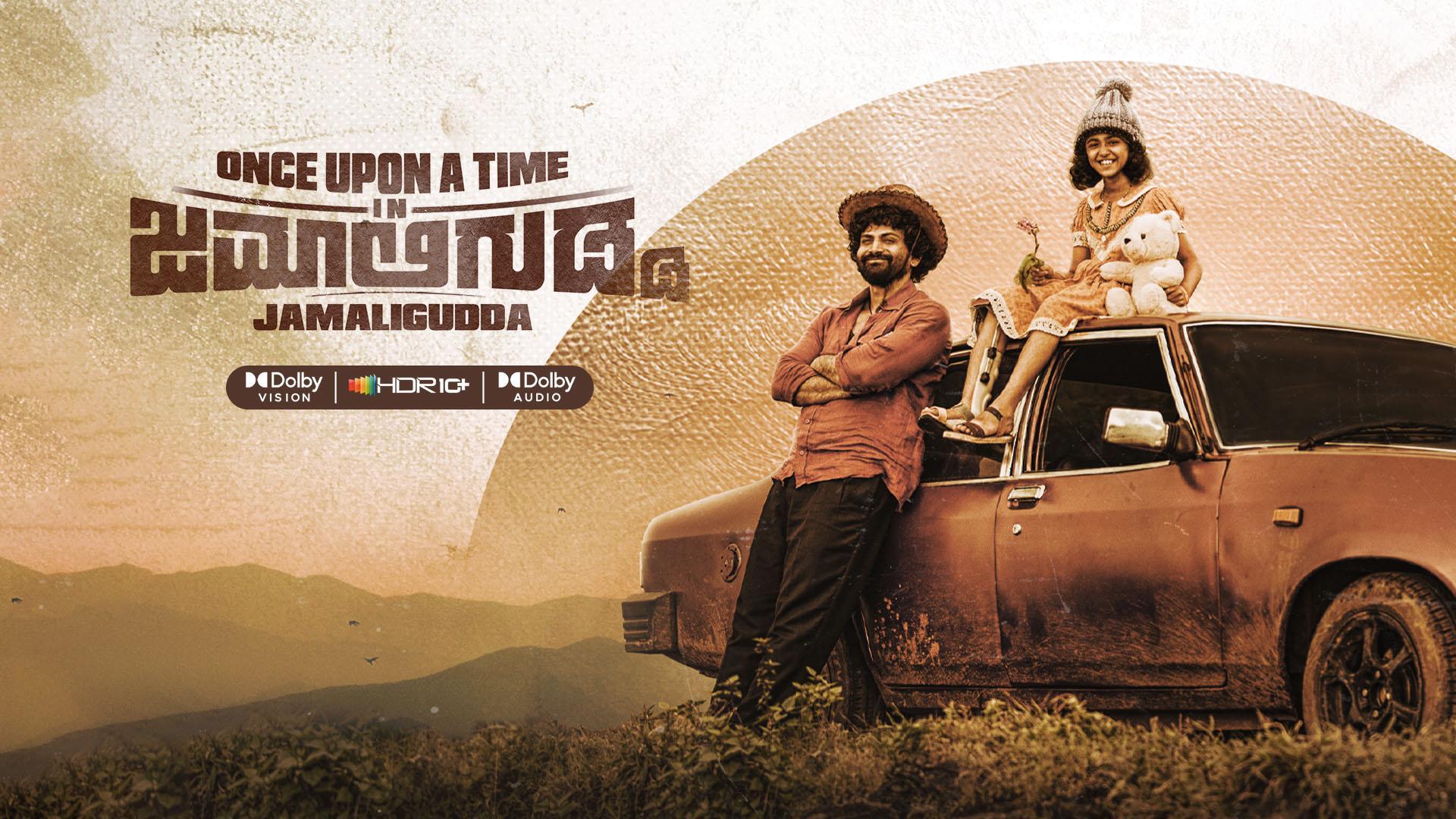 Photo 5 of Once Upon A Time In Jamaligudda 