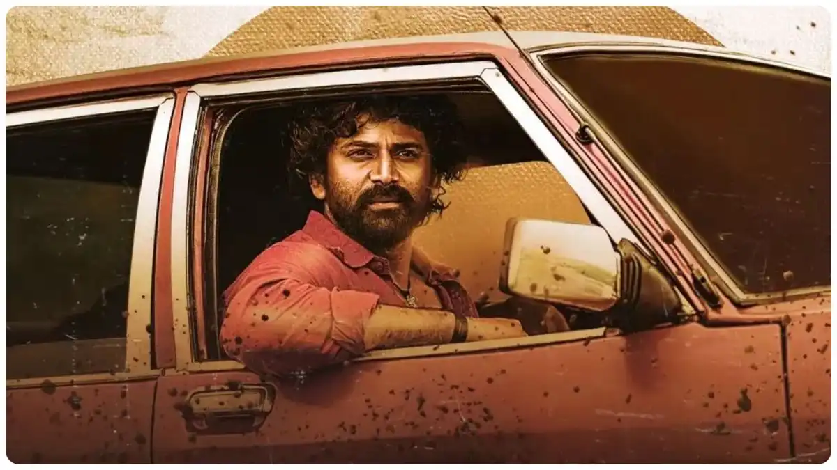 Photo 6 of Once Upon A Time In Jamaligudda 