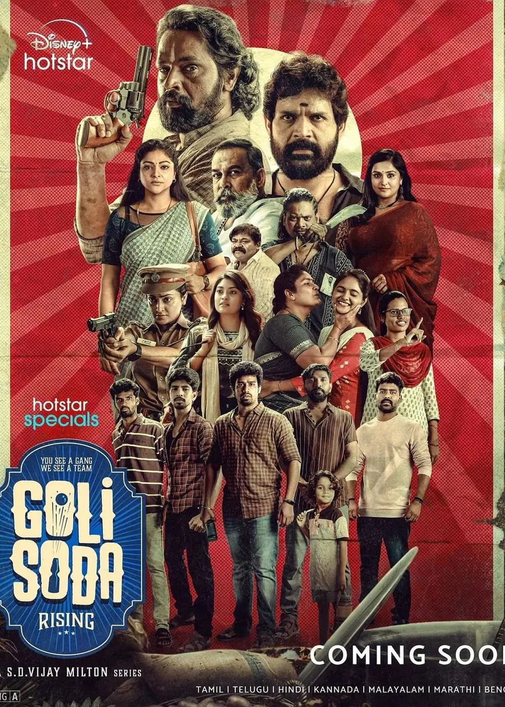 Goli Soda Rising