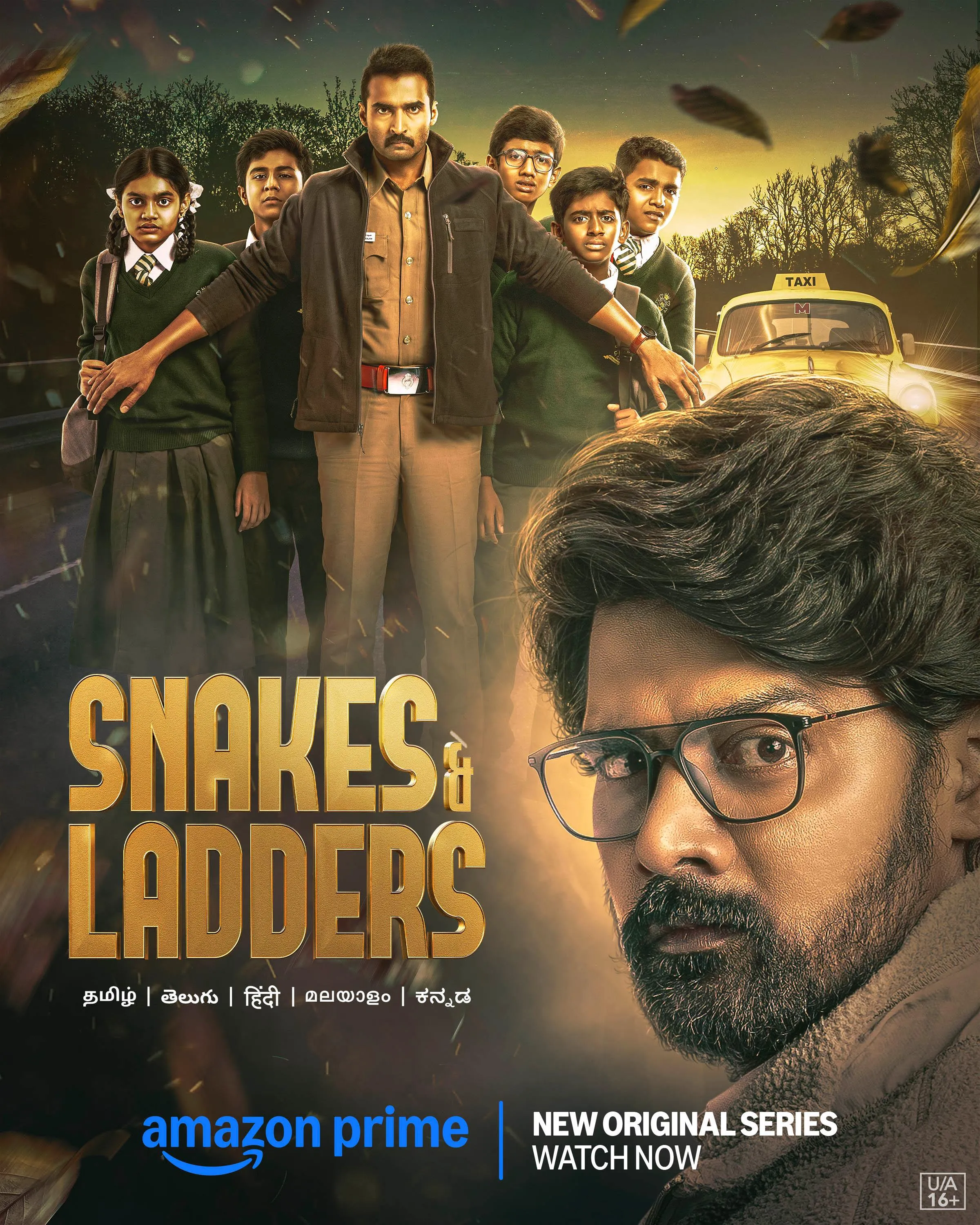 Snakes and Ladders