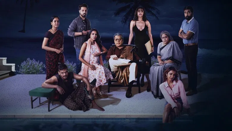 Photo 5 of The Mystery of Moksha Island