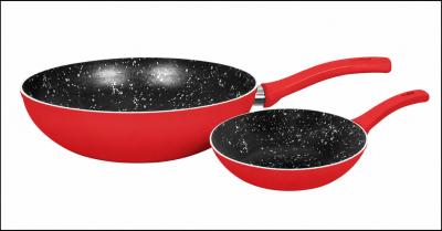 جراندى كوك بوب طقم مقلايه عميقه 24 + مقلايه 22 أحمر جرانيت