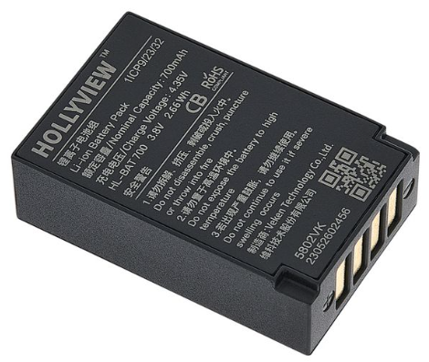 Batterie pour casque C1 PRO - Hollyland C1P-BAT — vue 2