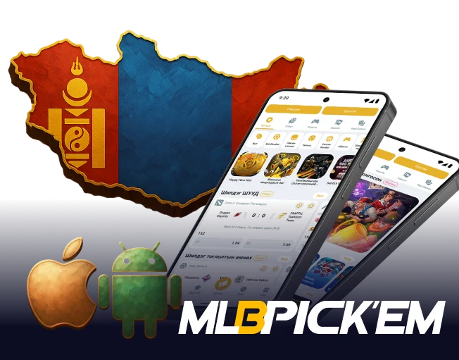 Melbet App for iOS and Android (APK)
