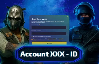 2. Activate Your Participation in the Pickem on pickem-mongolia.com