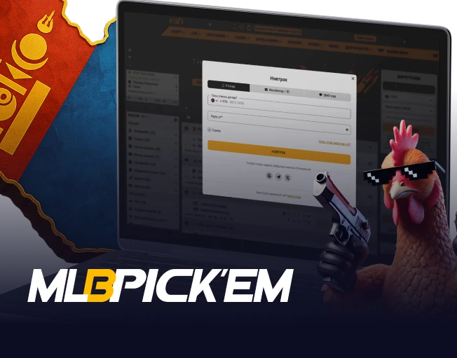 Log in to Melbet Account