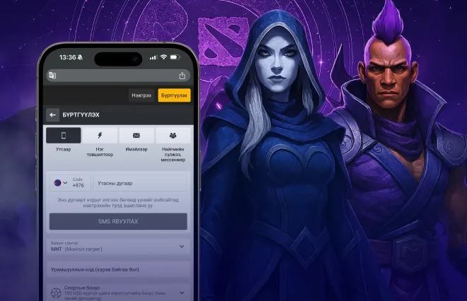 Step 1 Dota 2 TI 2025 MLB Pick'em