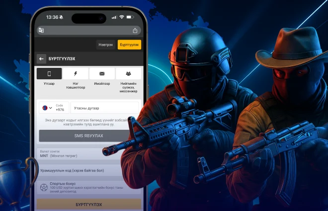 Register on the official MelBet website (Chengdu)