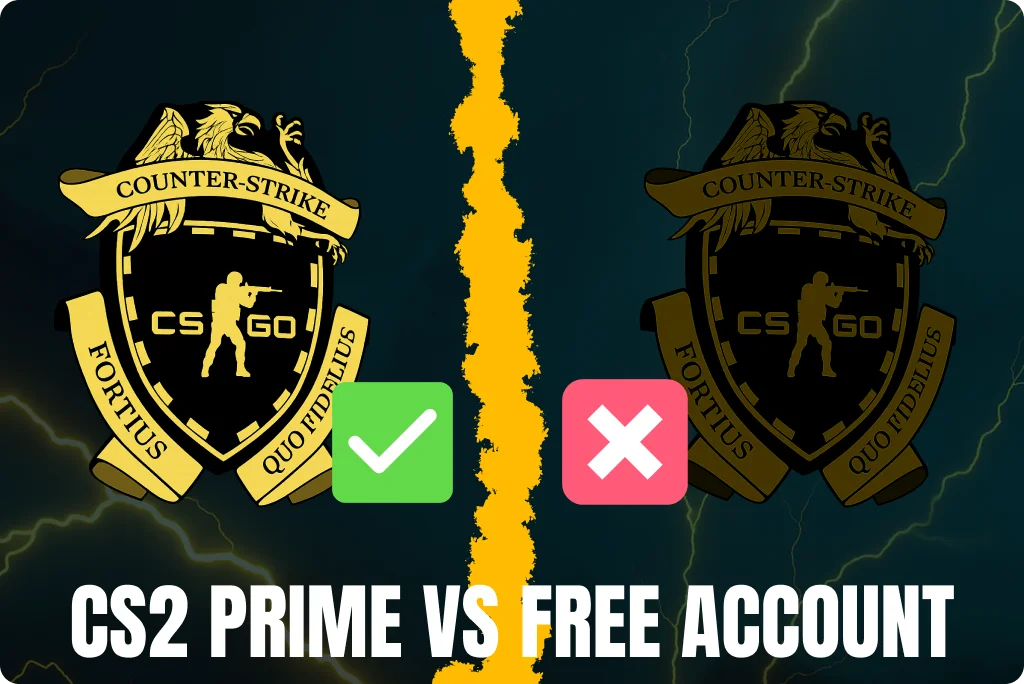 CS2 Prime против бесплатного аккаунта