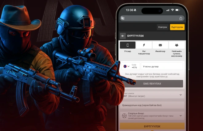 Budapest Major Step 1